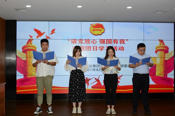 1629682900125756.jpg 微信圖片_20210823092749.jpg