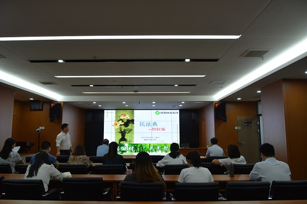 1631952286780897.jpg 法務(wù).jpg